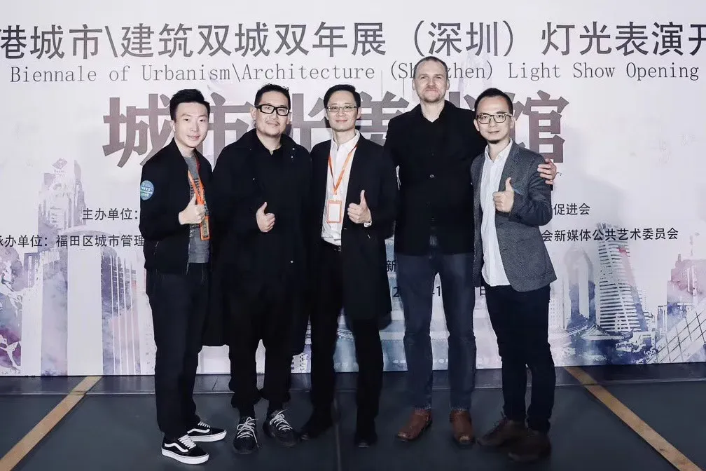 Prezentacja projektu w Museum of Contemporary Art MOCAPE