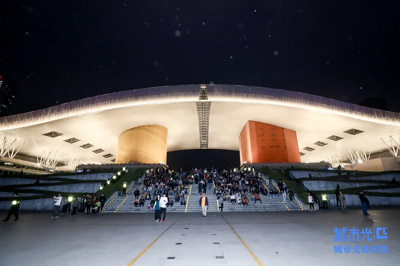 Main obsevatory deck