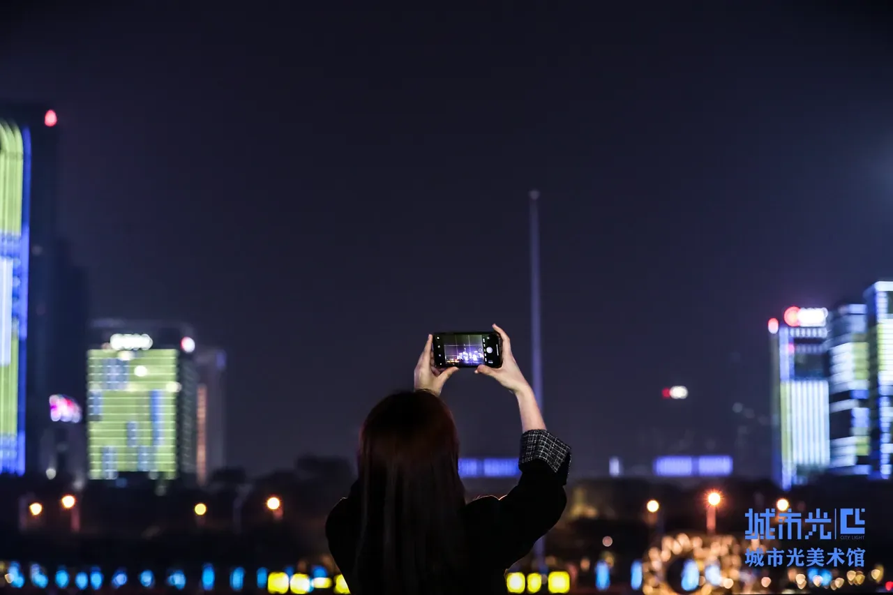 Ceremonia Otwarcie i Premiera Pokazu